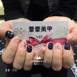 -LEILEI NAIL蕾蕾美甲美睫