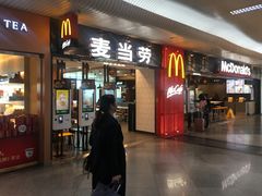 -福州长乐国际机场