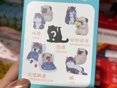 -泡泡玛特POPMART(崇文门国瑞城店)