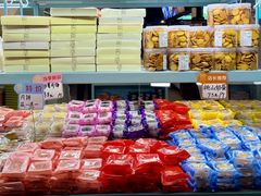 零售区-桃源村(老门东店)