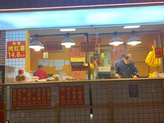 -好好栗子店(海宁总店)