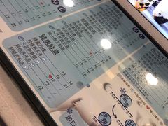 -TPLUS茶家(淮海店)