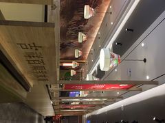 -羊来顺冰煮鲜羊铁锅烀羊肉(八卦岭店)