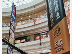 -凯德广场(金牛店)