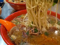 -易记皮肚面(明瓦廊店)