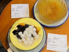 -雙冲柳州螺蛳粉&酸嘢&桂林米粉(簋街店)