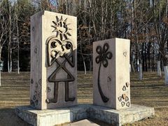 -长春世界雕塑园