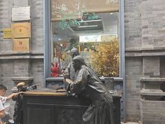 -吴裕泰茶庄(前门大街店)