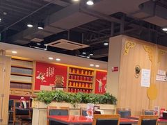 -宏状元现熬粥·京味菜(五棵松店)
