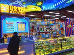 -真快活Coohoo Max(武汉绿地新田360店)
