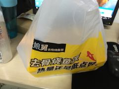 -老娘舅(西湖文化广场店)