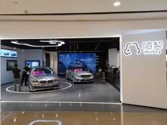 -皇庭广场(福华三路店)