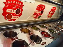 -左庭右院鲜牛肉火锅(新梅广场店)