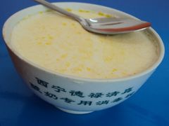 酸奶-德禄酸奶(小公园店)