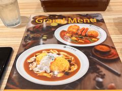 -COCO壱番屋(北京平安国际金融中心店)