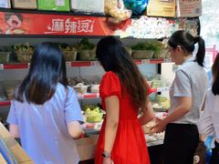 -皆道拌麻辣烫·麻辣拌