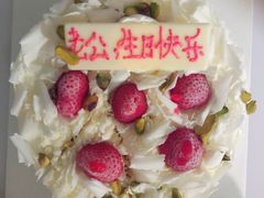 -八喜冰淇淋蛋糕(宁园店)