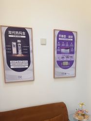 -天津伊美尔医疗整形美容专科医院