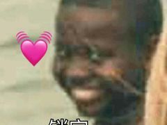 -韩宫宴烤肉·料理(南京江宁万达店)