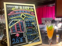 -交通银行前滩31演艺中心