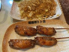 烧鸡中翅-顺德哥卜卜贝(旗舰店)