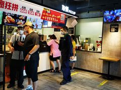 -肯德基(东四南大街店)