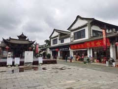 -云南民族村