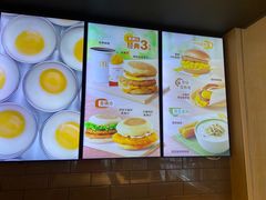 -麦当劳(燕顺路店)