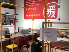 大堂-暖食光·台式家庭餐厅·生日主题店(万达店)