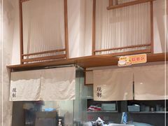 -小满手工粉(上海月星环球港店)