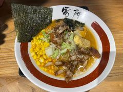 -雷门拉面·现熬骨汤(凯德来福士店)