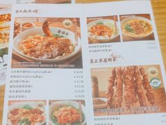 -老碗会·陕西手工面(前海世茂店)