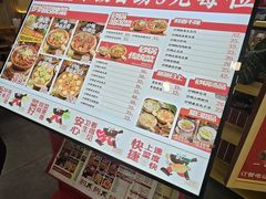 -凯德MALL(望京店)