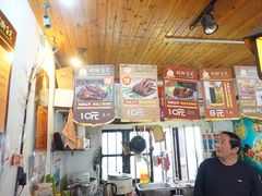 -鸡脚旮旯平江路店