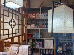 -廣順興(天明路店)