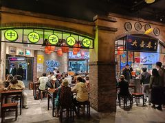 -上海世纪汇广场