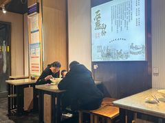 -清源片儿汤(康怡小区店)