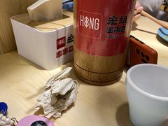 -宏姐串串香(临河街家博汇店)