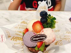 -哈根达斯(美罗城店)