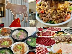 -合意桐坑牛肉粿·鲜牛肉火锅(嵩山总店)