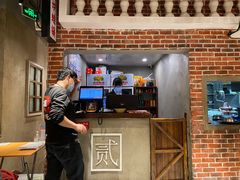 -炉小二铜锅牛蛙•川湘菜(三里屯店)