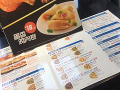 菜单-达美乐比萨(凤凰东街店)