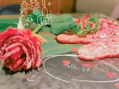 -老板娘的烤肉店(港湾广场店)