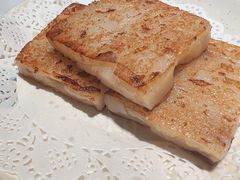 香煎萝卜糕-多多旺港式茶餐厅(新区店)