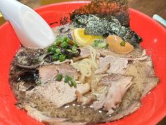 -一豚轩·烧鸟·豚骨拉面(五四路店)