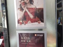 -沪上阿姨·精选茶饮(小白楼朗香街店)