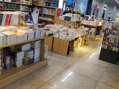 -文华书店(王家湾店)