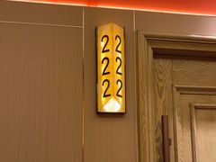 -老酒川菜坊(中山西路店)