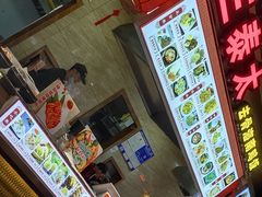 -海底捞火锅(德辉广场店)