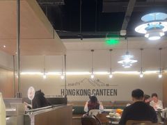 -留半山·香港食堂(啦啦宝都店)